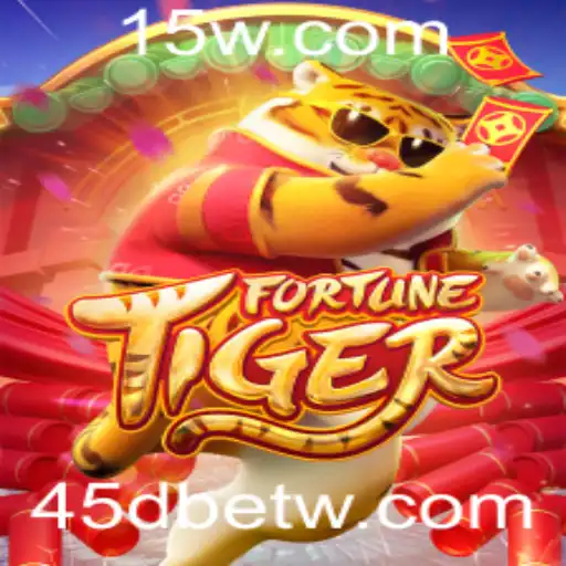 Explorando o Envolvente Mundo de FortuneTiger no Cassino 45Dbet