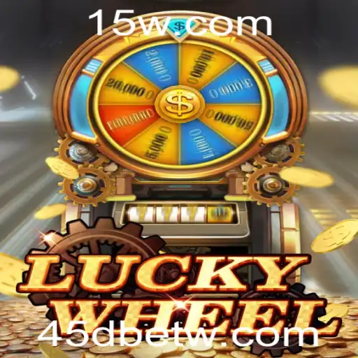 LuckyWheel: Uma Nova Experiência de Jogo com 45Dbet